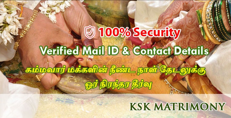 Naicker Matrimony Chennai